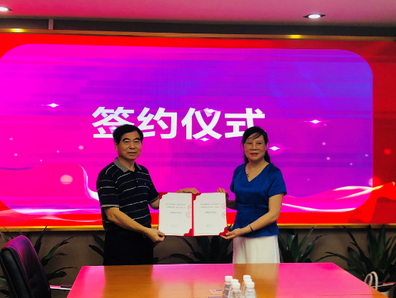 微信截图_20200610091925.png