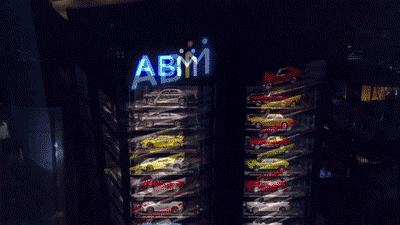 640 (1).gif