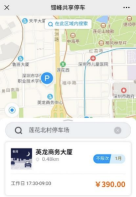 微信图片_20210602154002.png